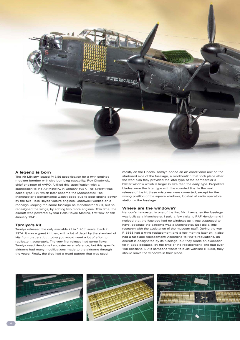 AIR Modeller 2019-86